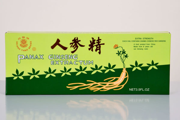 Ginseng verde <span class="pp">ampolla bebible</span> NHS